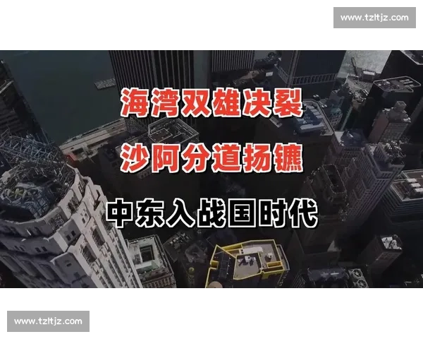 沙特与阿联酋生死对决前瞻西亚双雄攻防博弈或将左右小组出线格局